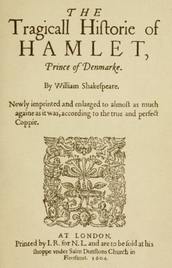Hamlet 2ndQuartoCover2
