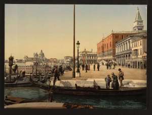 Portia's Landing Place (Venice) in "Merchant" Ducal Palace & Court
